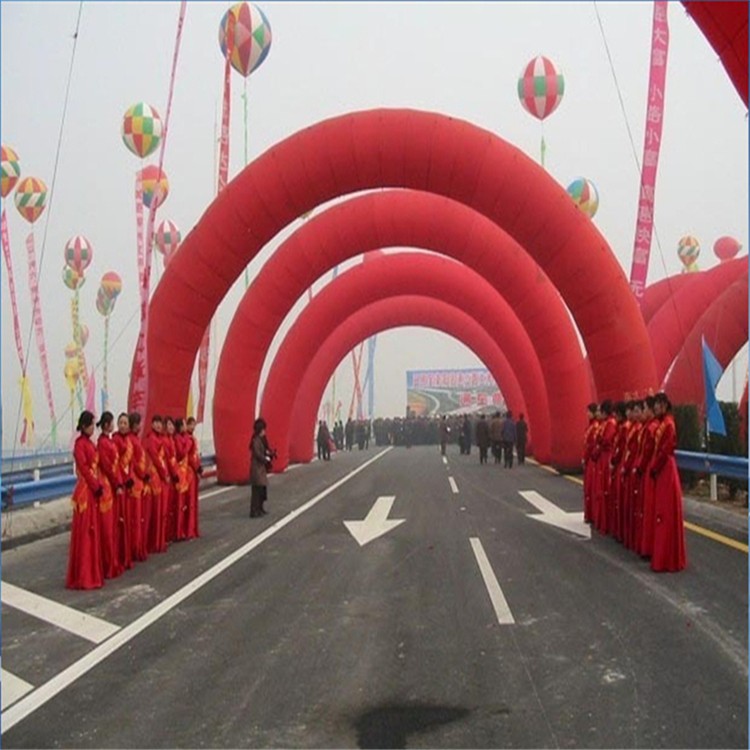 毛阳镇开业纯红拱门
