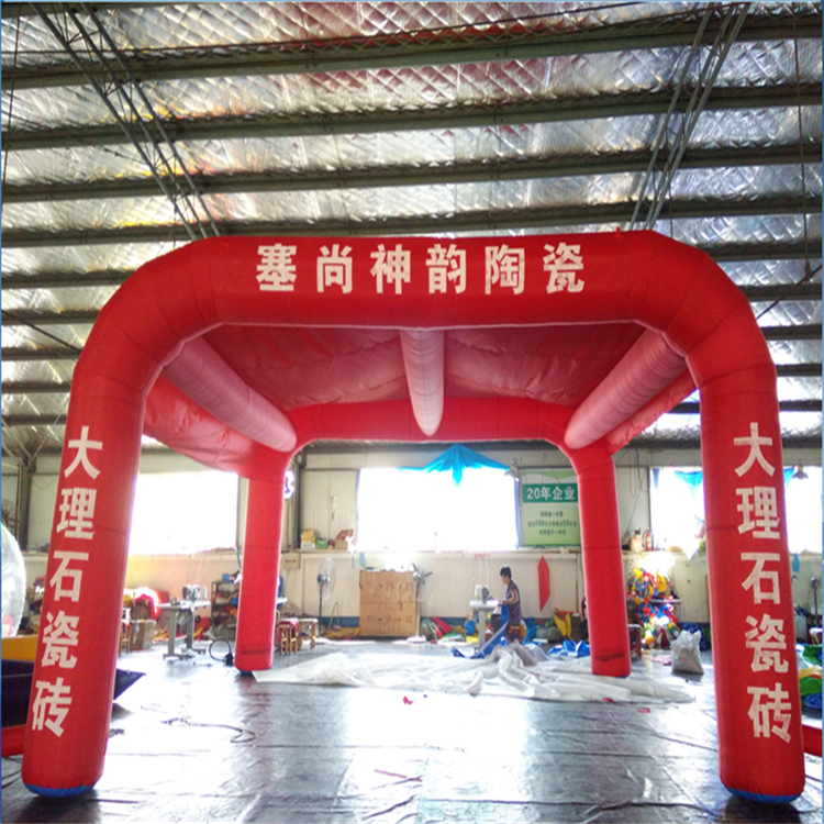 毛阳镇充气广告帐篷生产厂家